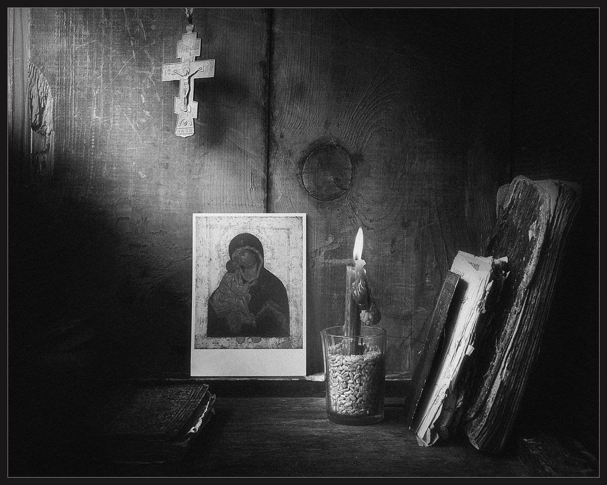 , Александр Хромеев