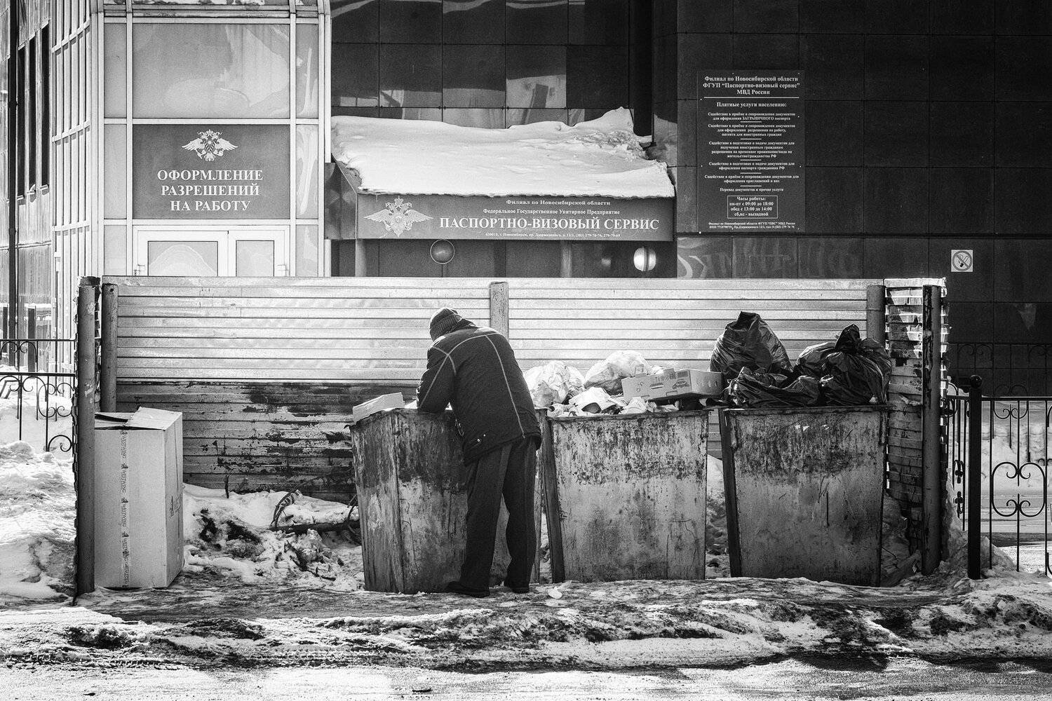 новосибирск, Андрей Поляков