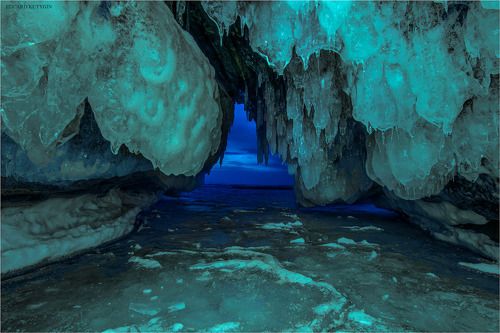 Ведьмин грот.