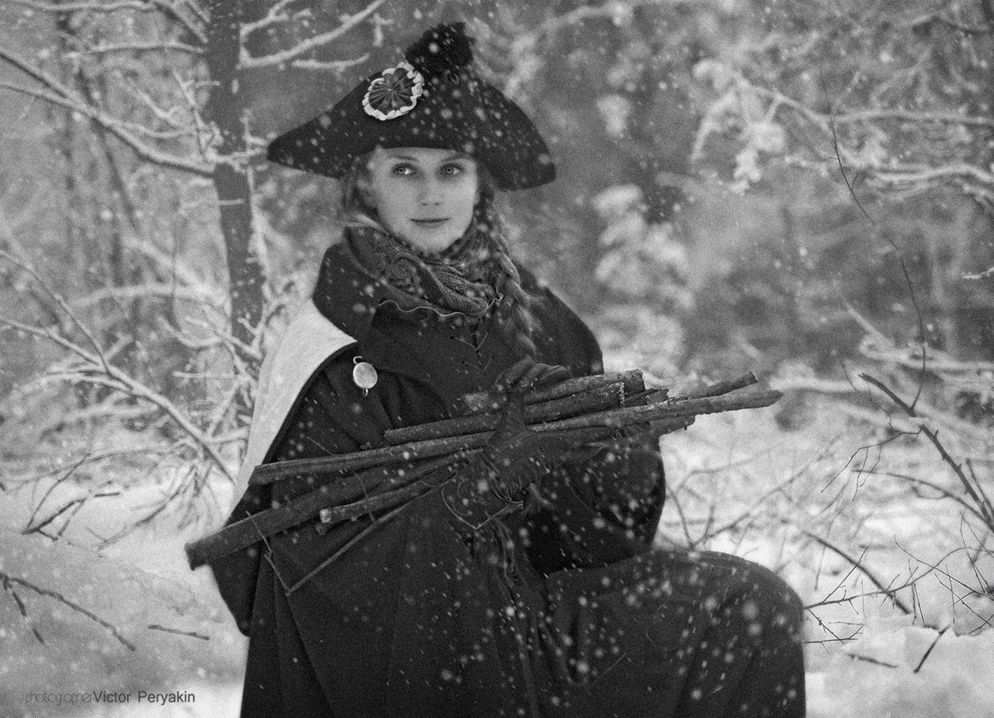 , Виктор Перякин