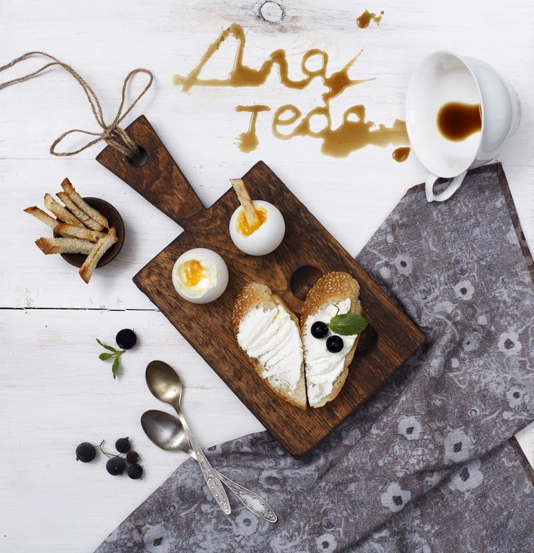 Для тебя фото превью