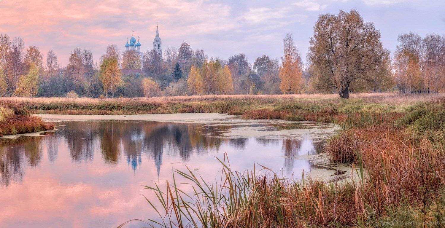 осень, пруд, храм, россия, Виктор Климкин