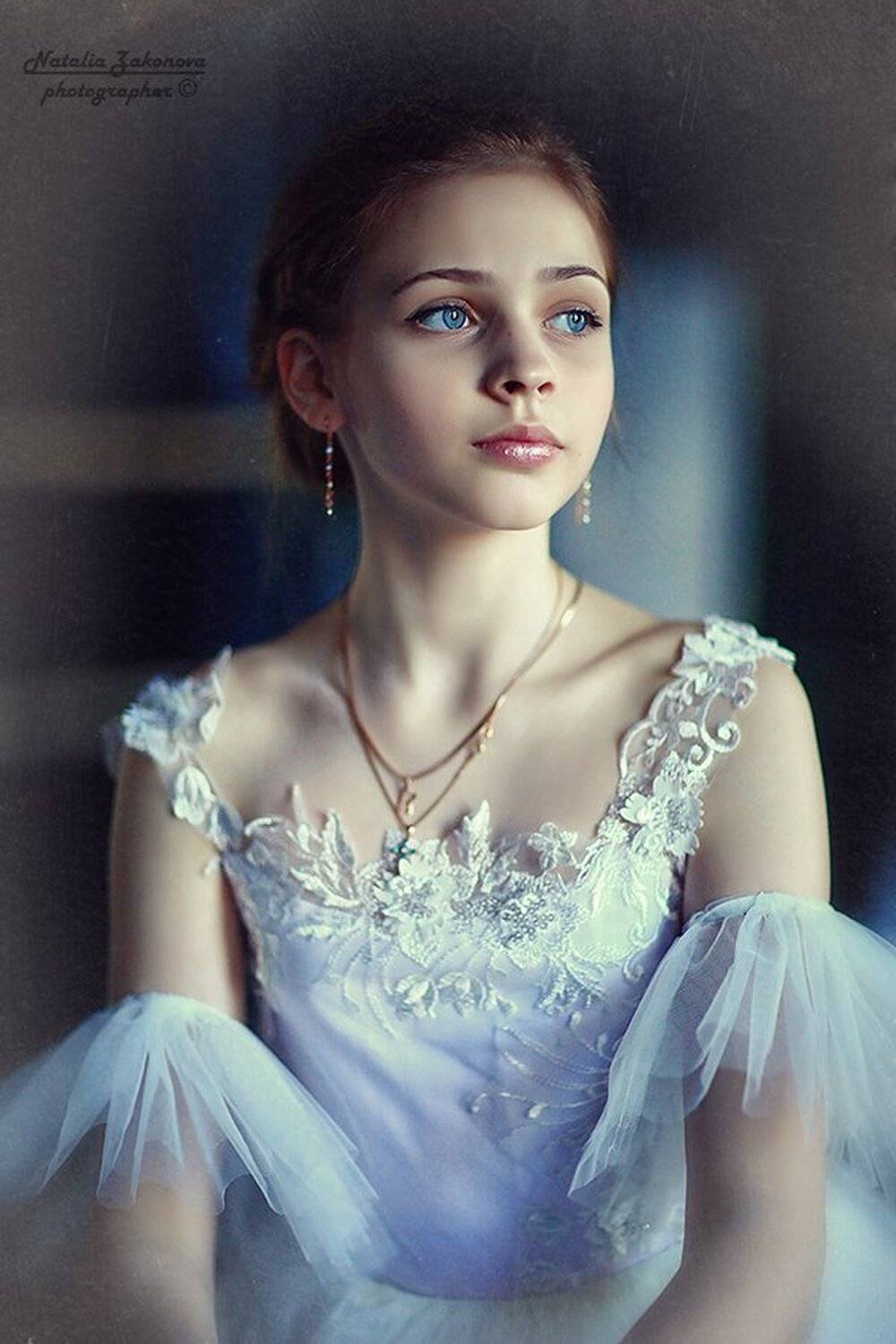 , Наталья Законова