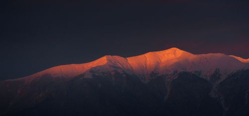 Последний луч.