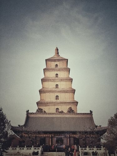Great Wild Goose Pagoda