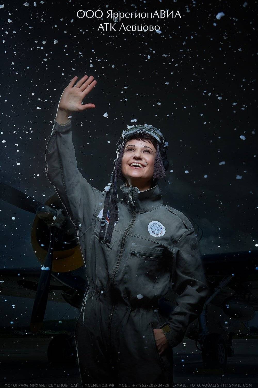 #михаилсеменов #фотографярославль #подарок #портрет #аквалайт #красота, Михаил Семенов