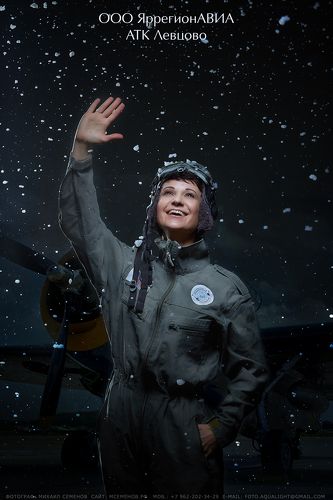 Время первых!