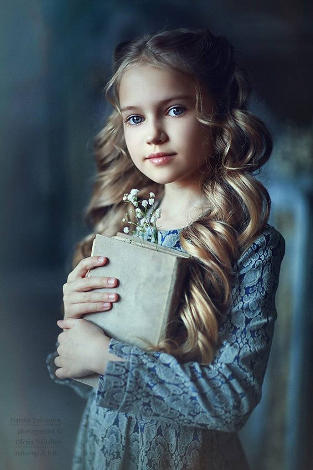 , Наталья Законова