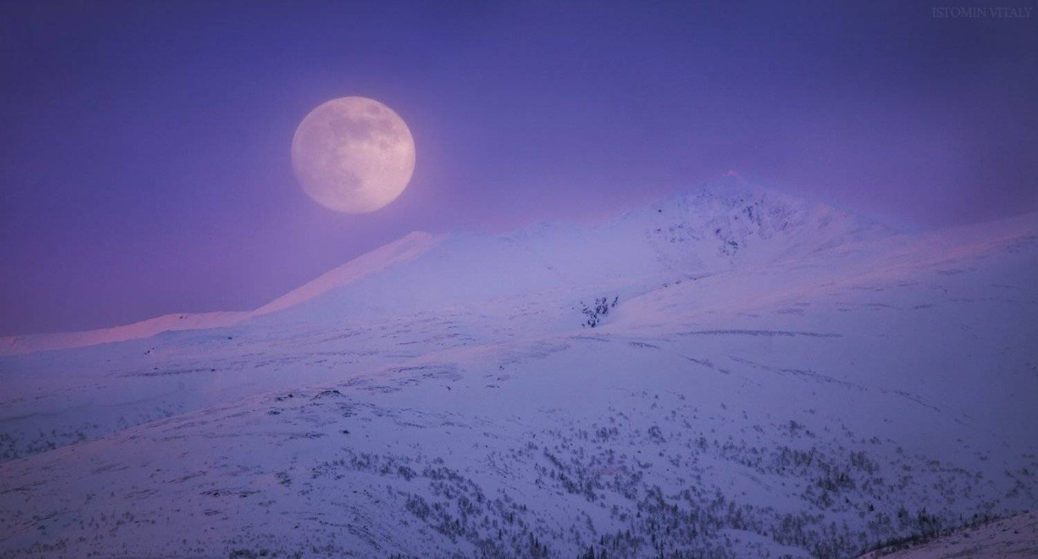 пейзаж,луна,горы,закат,небо,облачно,россия,снег,свет, Виталий Истомин