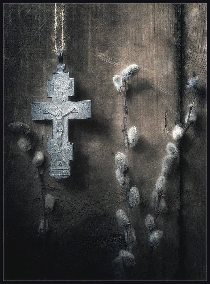 , Александр Хромеев