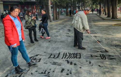 Летний Императорский дворец (парк Ихэюань).