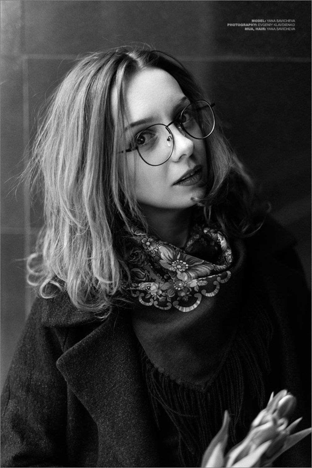 , Евгений Клавдиенко