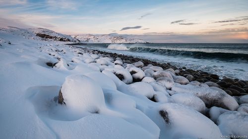 Северное утро