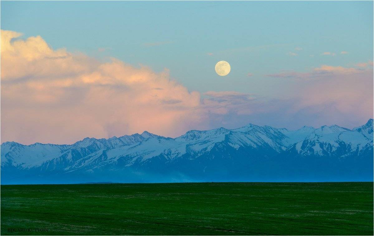 , Кутыгин Эдуард