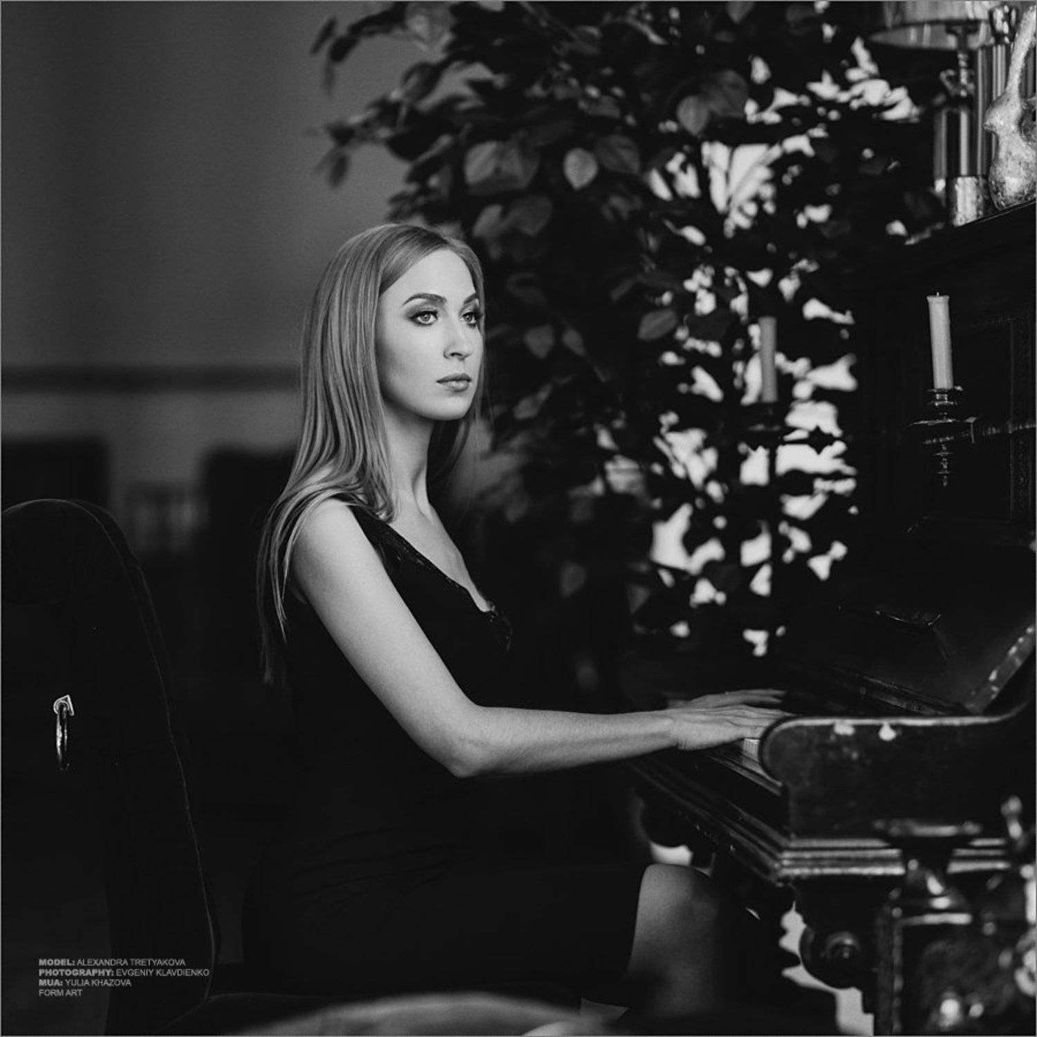 , Евгений Клавдиенко