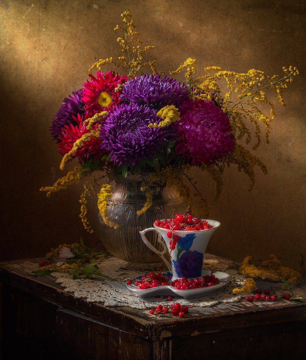 натюрморт,астры,смородина, Елена Рубинская