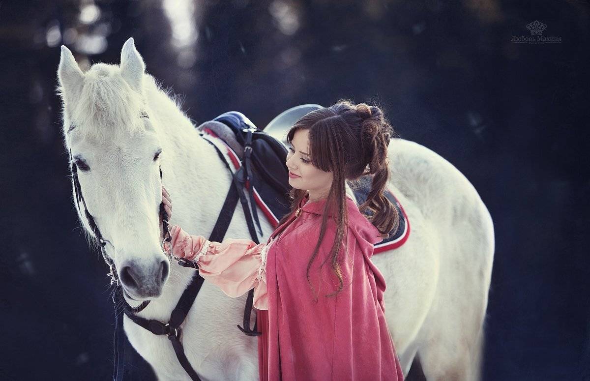 , Любовь Махиня