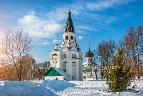Александровская слобода