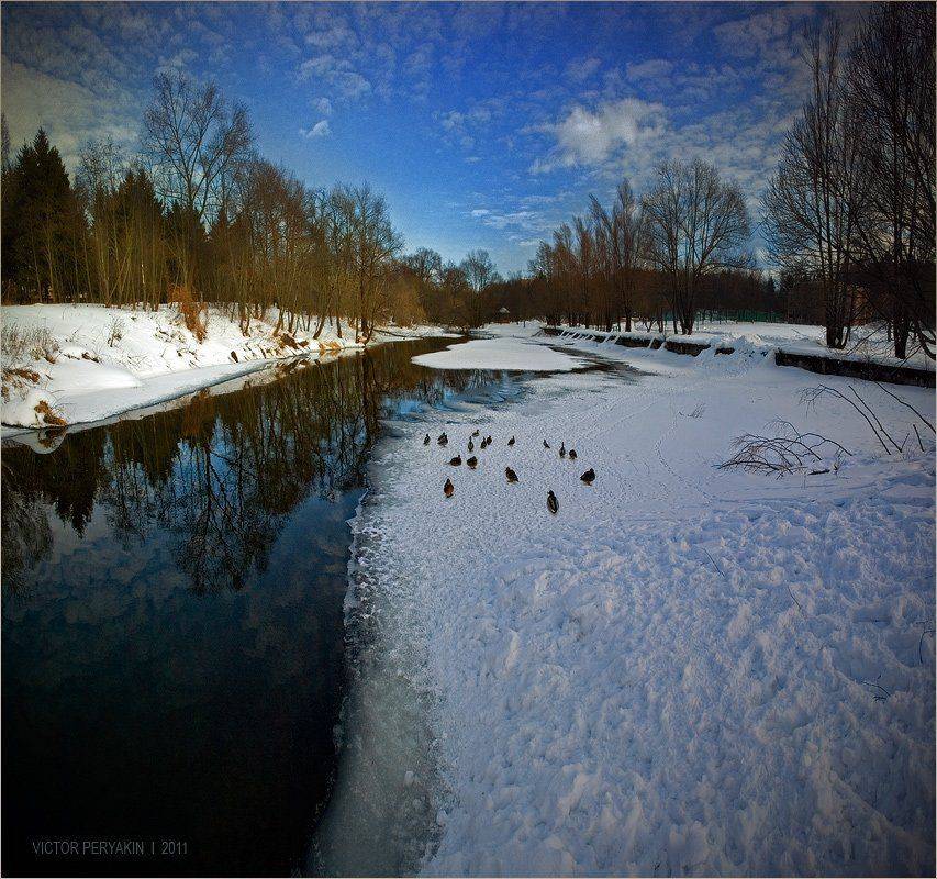 , Виктор Перякин