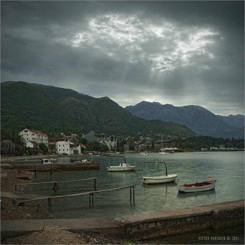 , Виктор Перякин