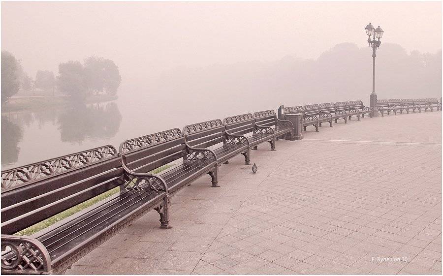 одиночество, город, парк, москва, царицыно, скамейка, фонарь, смог, дым, кулешов евгений, Кулешов Евгений