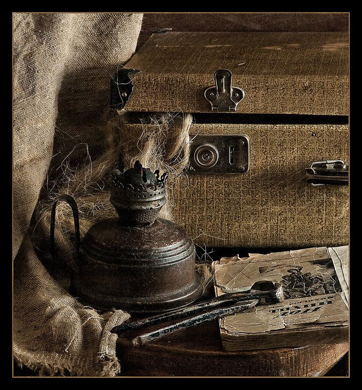 В изгнании... фото превью