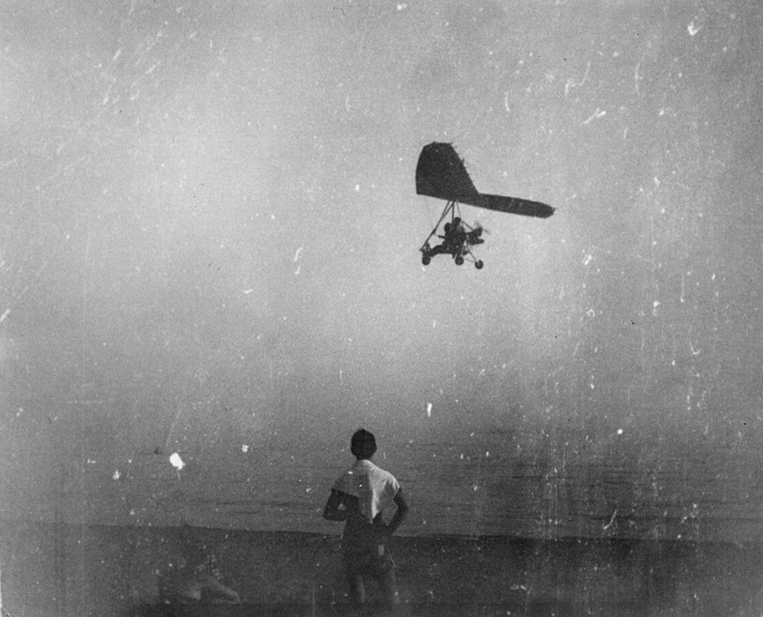 , Андрей Ру...