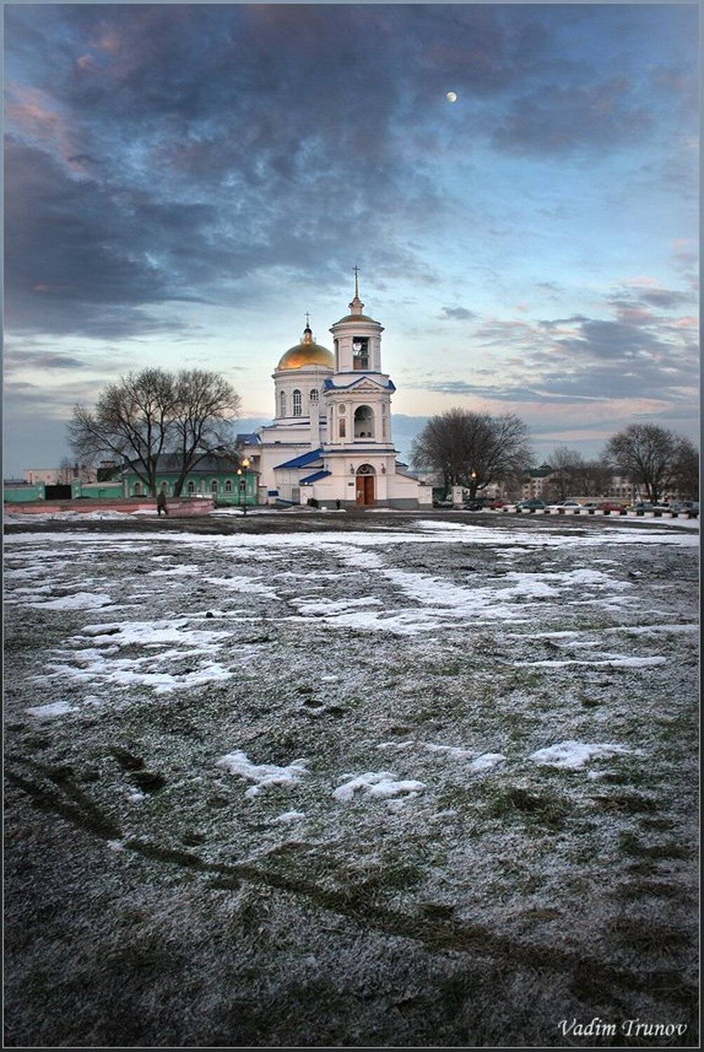 , Вадим Трунов