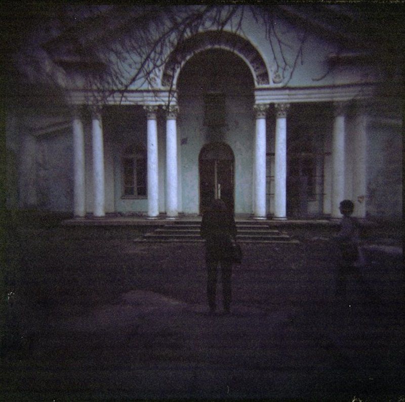 mistiq фото превью