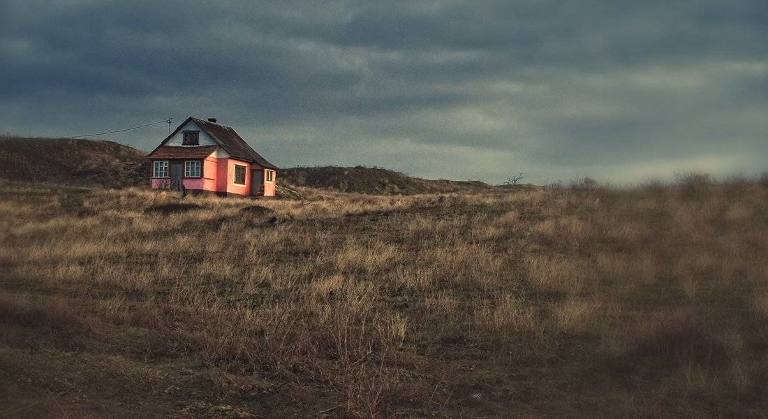 дом,, Надежда