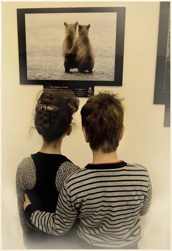 братья и сёстры...