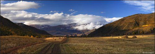 По полям, по долам