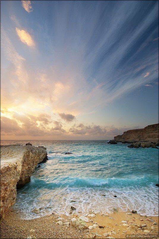 море, пейзаж, крым, закат, Штормовое фото превью