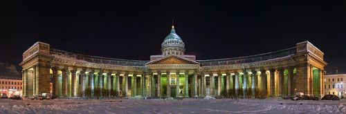 Вид на Казанский собор