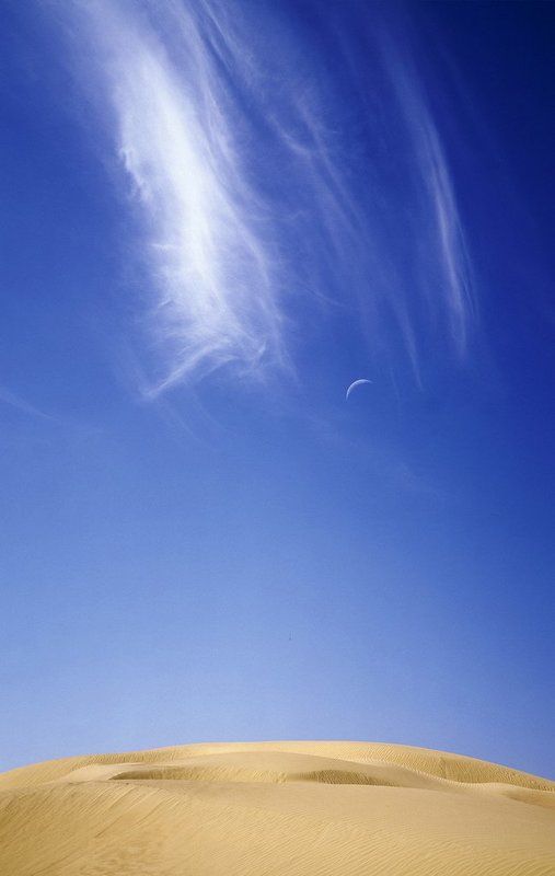 Окрестности \