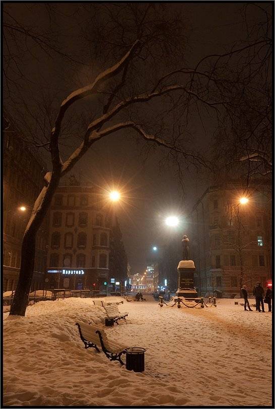 , Лунный Ежик