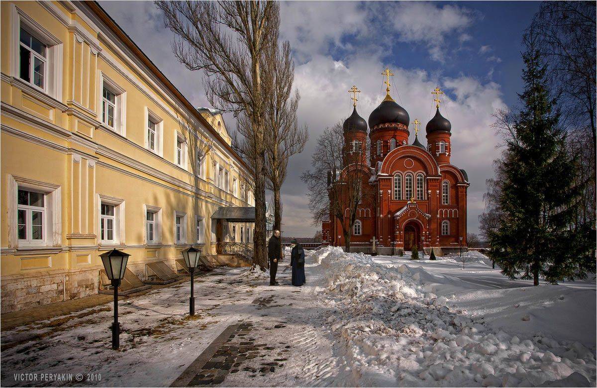 , Виктор Перякин