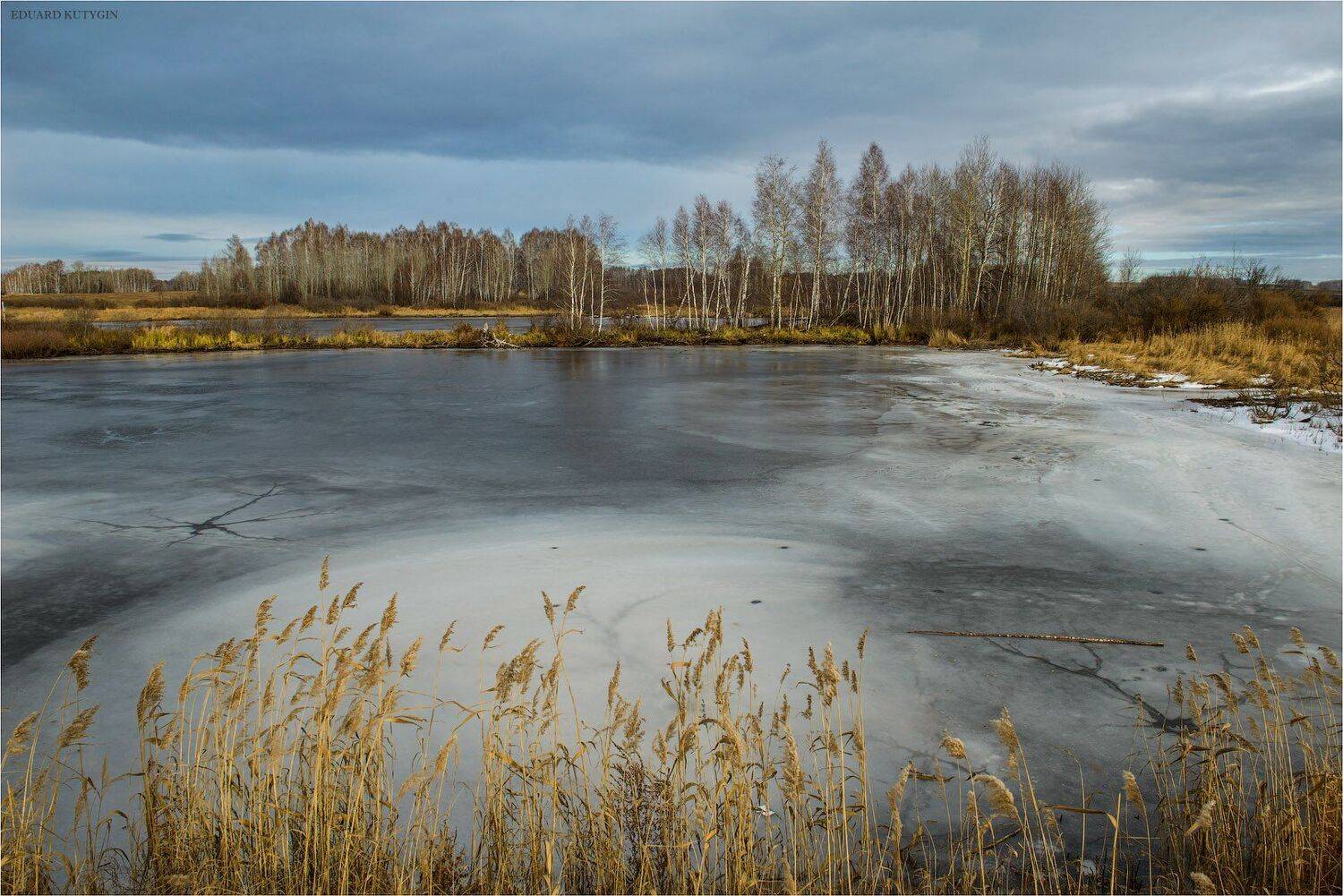 Шадринск, Курганская, Зауралье, Кутыгин Эдуард
