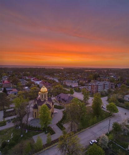 Вечер над городом