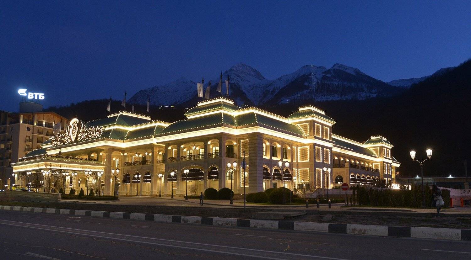 красная поляна, горки город, сочи, Сергей Седов