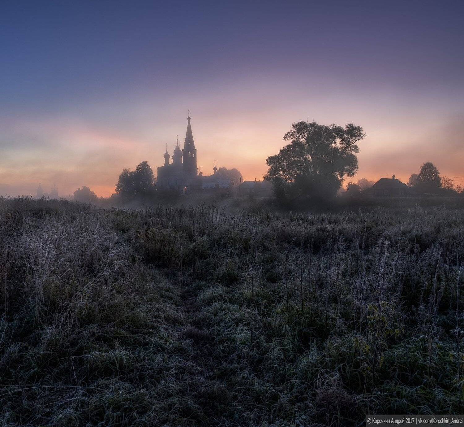 , Андрей Корочкин