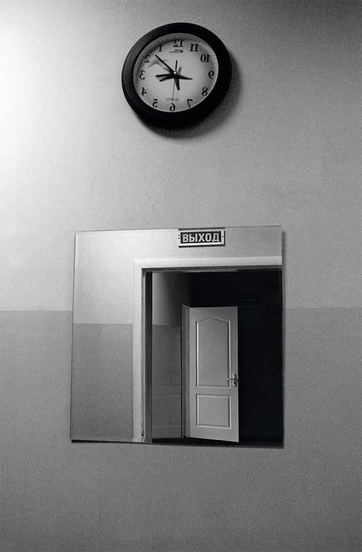 , Киселёв Евгений