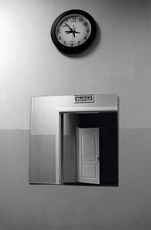 Выход есть фото превью