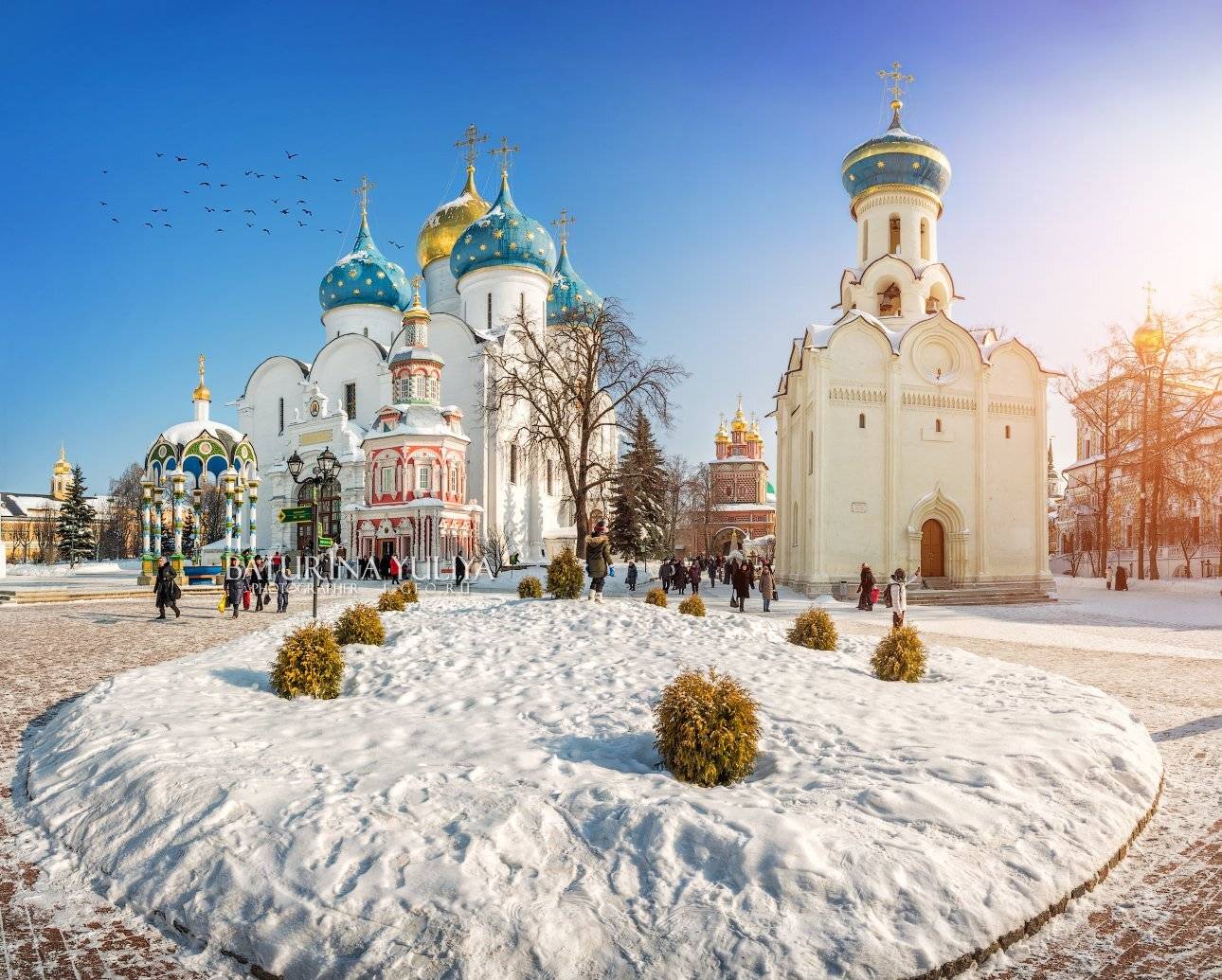 сергиев посад, лавра, Юлия Батурина