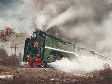 110-й