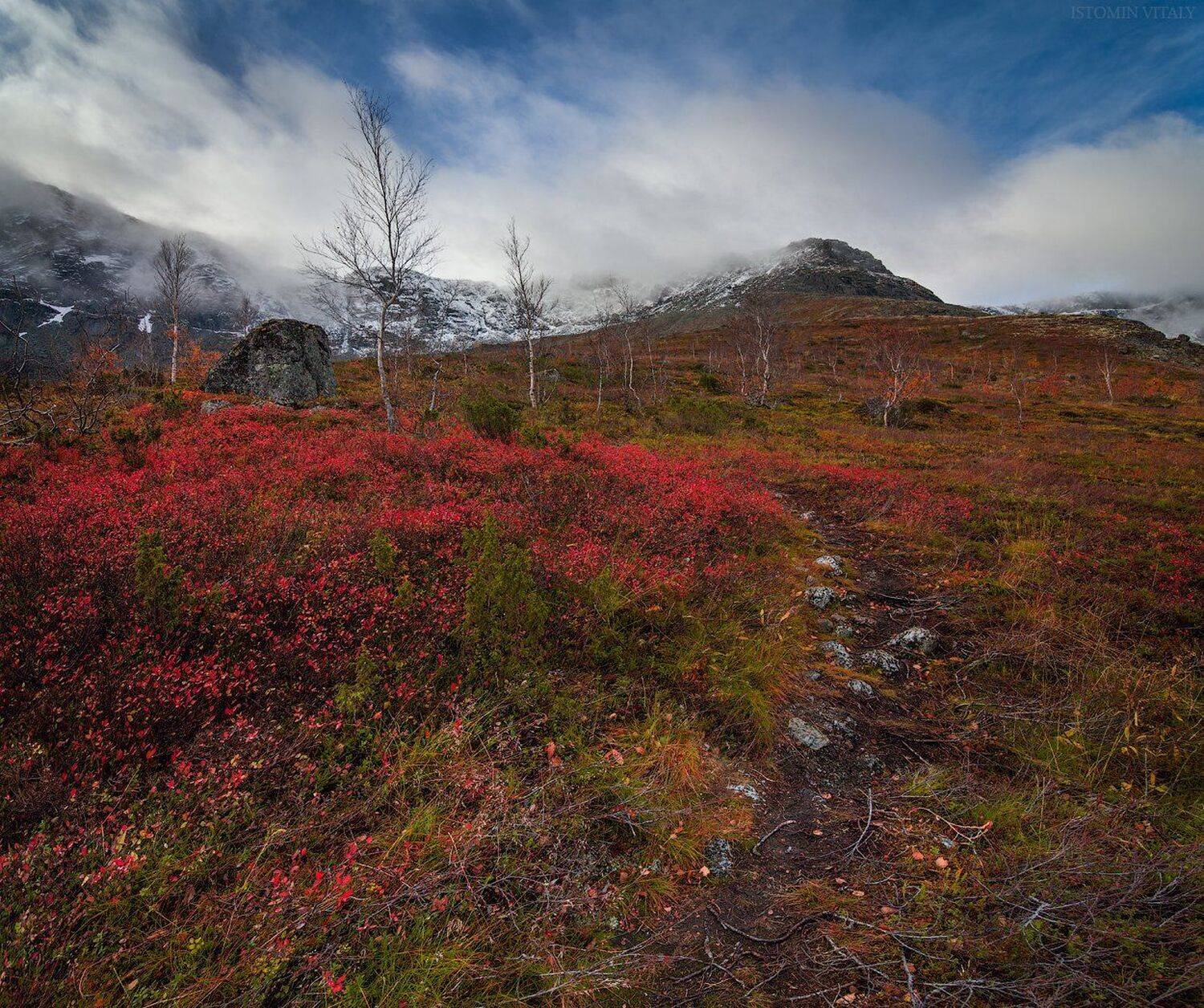 пейзаж,осень,россия,хибины,горы, Виталий Истомин
