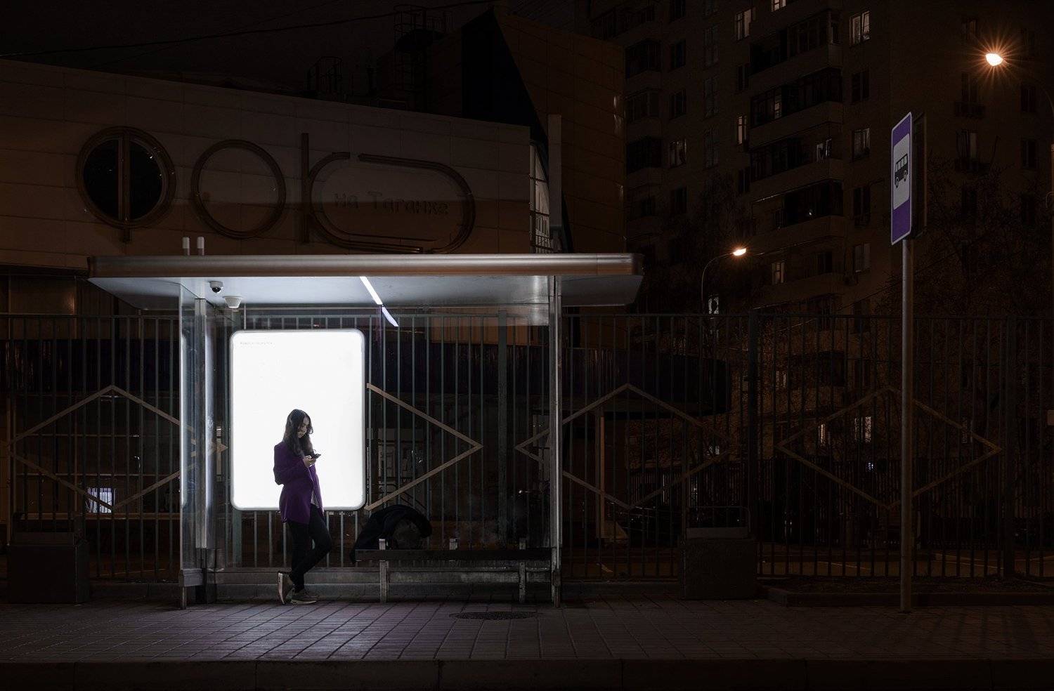 , Роман Филиппов