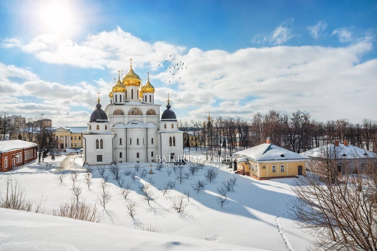 дмитров, успенский собор, Юлия Батурина