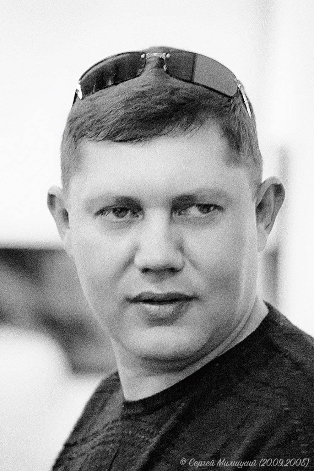 , Сергей Милицкий