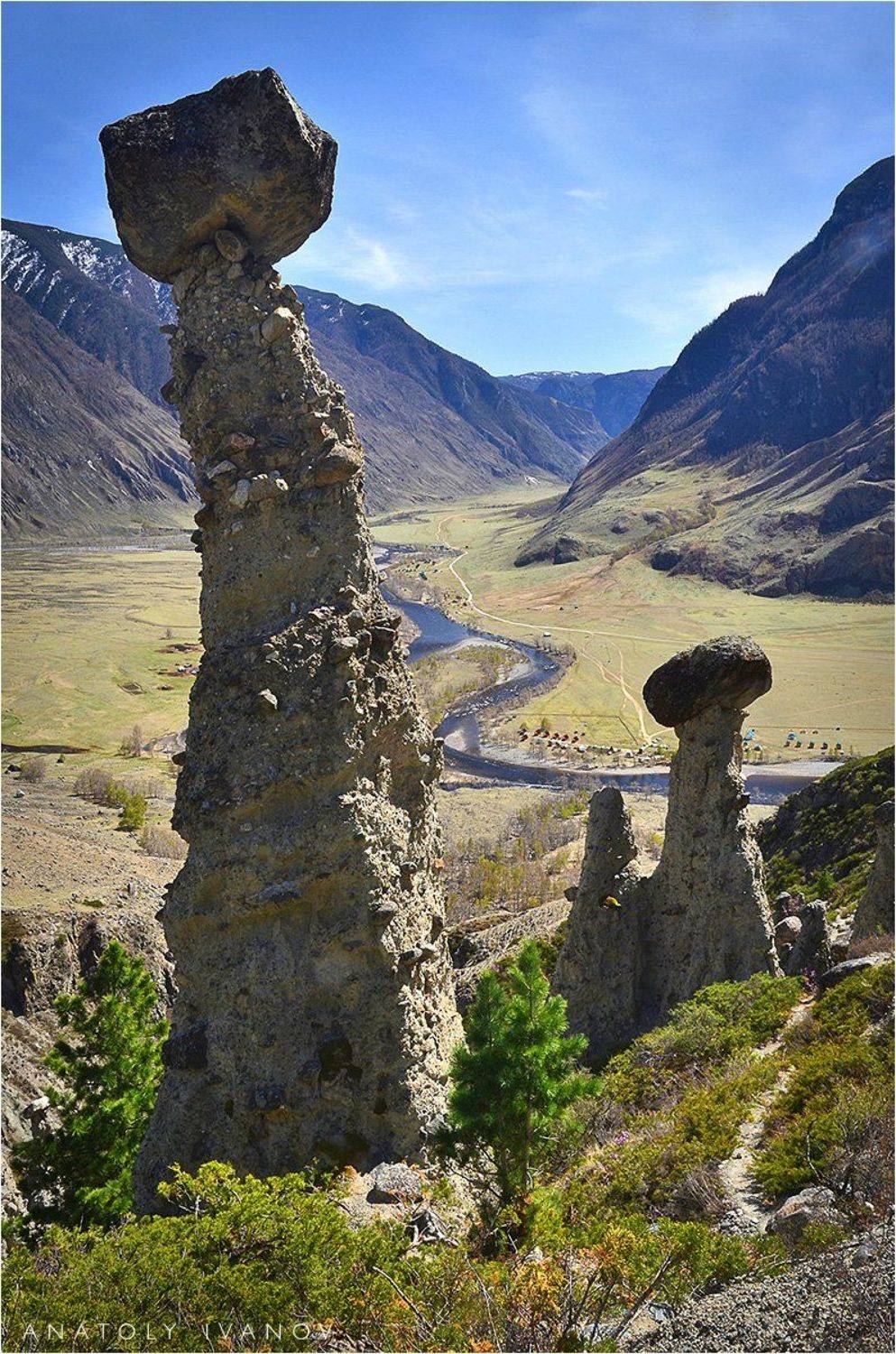 , Анатолий Иванов